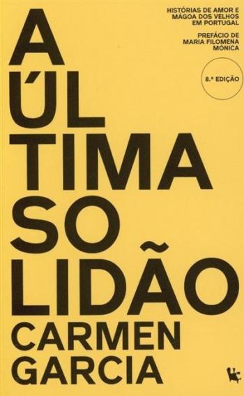 Lazer